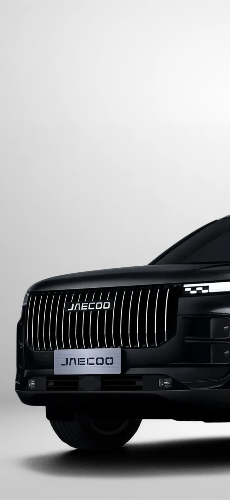 JAECOO J7