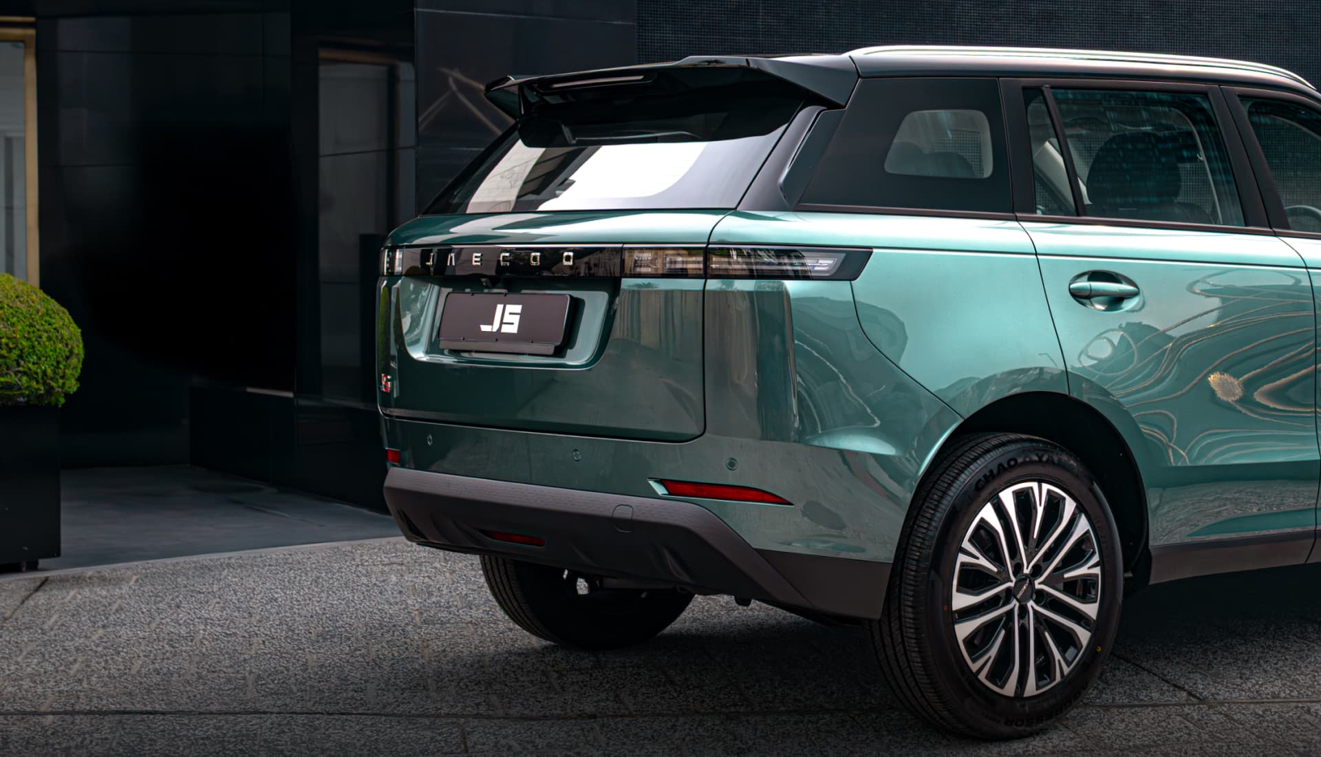 Stand Out After Dark